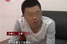 彭阳侦探事务所,婚外情调查专业机构